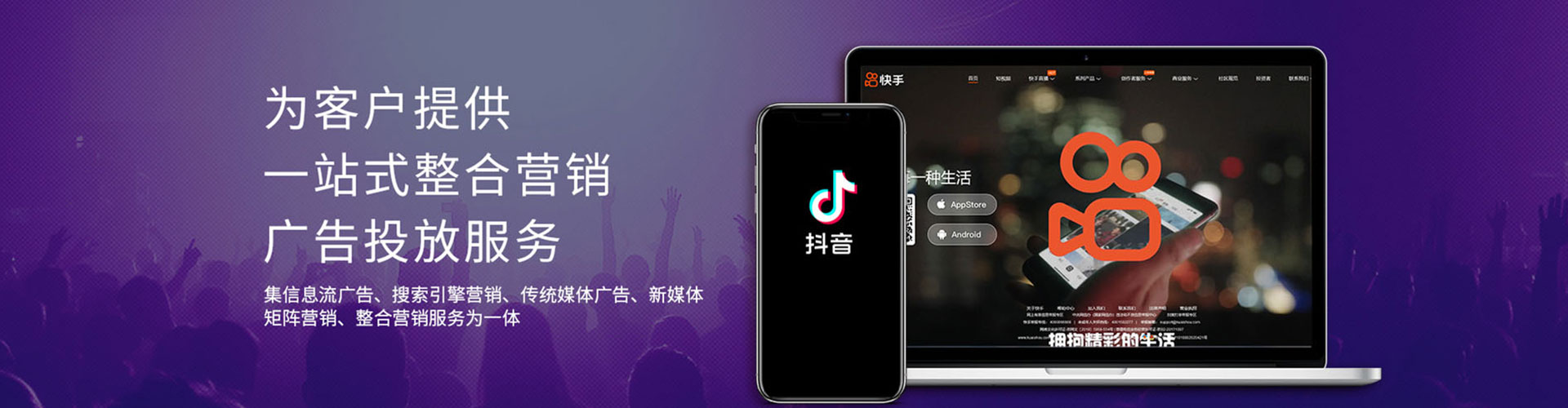 钟祥竞价开户