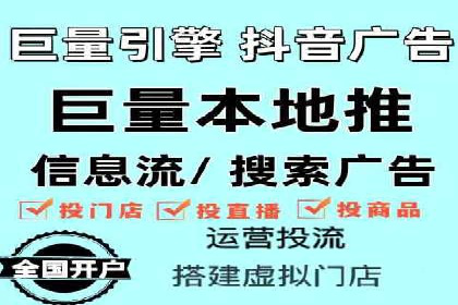 百度竞价赚钱案例：打造高转化广告