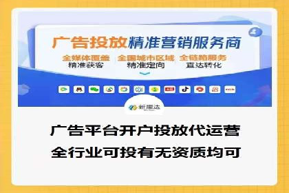 百度推广在移动端的应用：行业案例分析